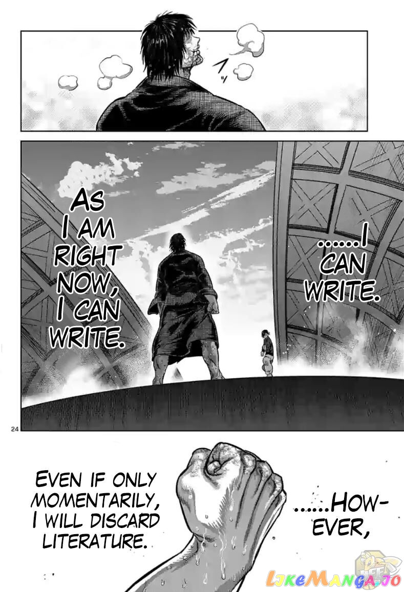 Kengan Omega Chapter 114.5 159 Kengan Omega Chapter 114.5 image 07